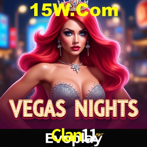 A Revolução dos Aplicativos de Jogos no Clan11