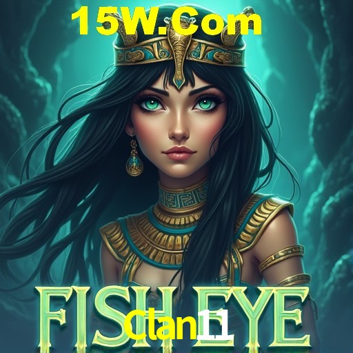 A Emoção da Loteria na Clan11: Uma Chance de Mudança de Vida