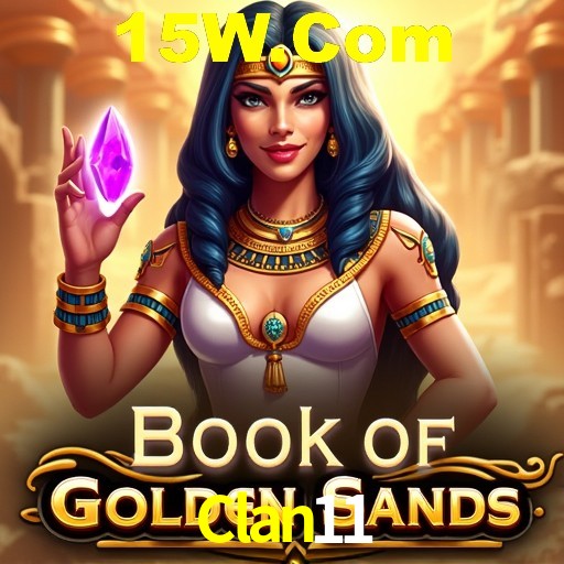 Explorando a Categoria de Eventos em Apostas na Clan11