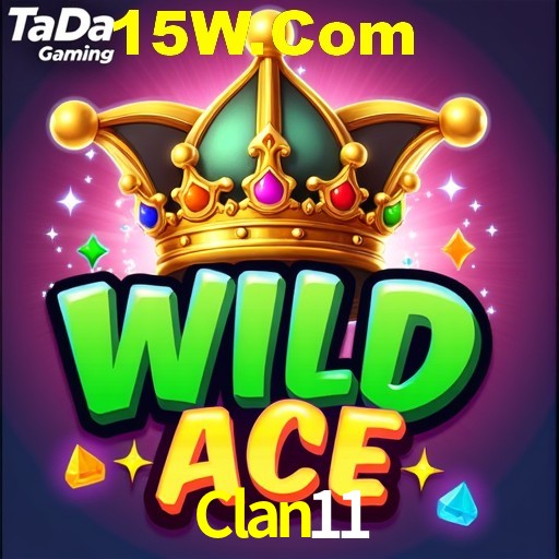 Android Download